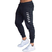 Kai | Sporty Jogger – Perfekt blanding af komfort og urban flair