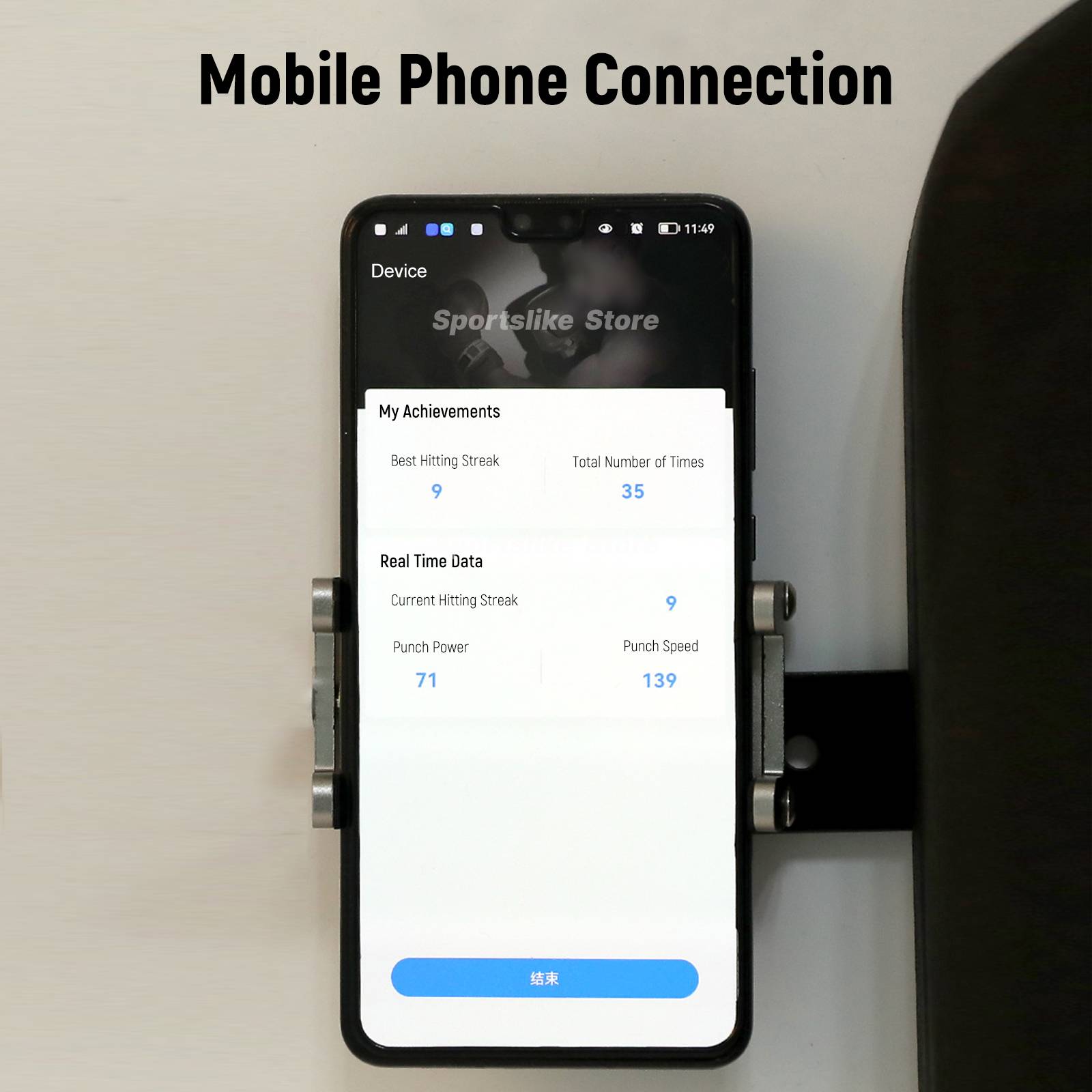 Boksemaskine - Vægmonteret musiktræning til hjemmebrug til boksegymnastik 4