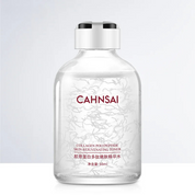 Kollagenopstrammende toner – Hvidnende og poreformindskende ansigtsserum 0